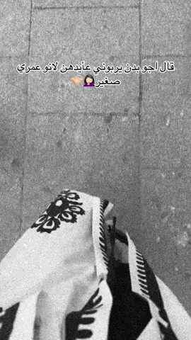 #ثقه_في_الله_نجاح_مستمر🙏♥️☝🏻 #اسطنبول🇹🇷 #türkiyem🇹🇷🇹🇷🇹🇷 