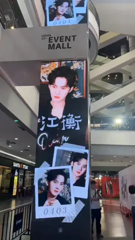 FM in thailand🥰🥰#abodesire #jiangli #lipeien #jiangheng 