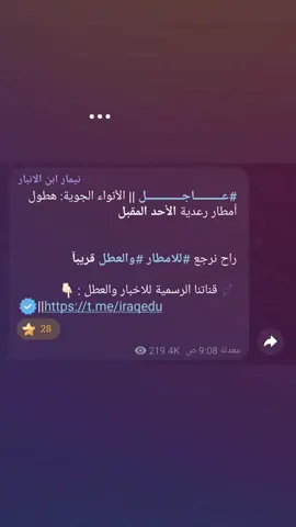اويلي .            . #explore #طششونيي🔫🥺😹💞 #الشعب_الصيني_ماله_حل😂😂 #الشتاء#اغاني