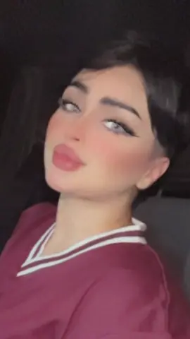 والله 👑! 