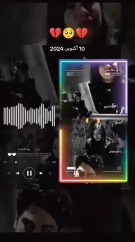 #في هذا اليوم #الحزن💔عنواني💔ــہہہــــــــــہہـ👈💔🖤 