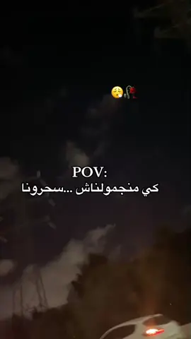 #fypppppppppppppppppp #شعب_الصيني_ماله_حل😂😂 