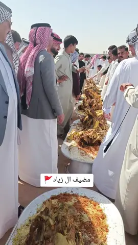 #دولة_البحمد #الزياد_بني_حجيم #حجيمي_العنزي #حجيمي_العنزي #الخليج_العربي_اردن_عمان_مصر_تونس_المغرب #دولة_البحمد #مضيف_ال_مطشر_الزياد #العراق🇮🇶❤️ @صادق مطشر الزيادي @فيصل صادق مطشر @سجاد صادق مطشر الزيادي @محمد فرهود مطشر 