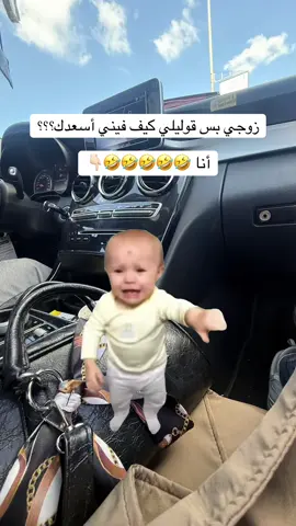 #CapCut  #فيديوهات #اعادة_النشر🔃 🤣🤣🤣🤣🤣🤣 #للمزح_فقط 