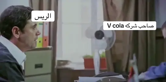رسمياً الحرب انتهت في غزه #fyp #fypシ゚ 
