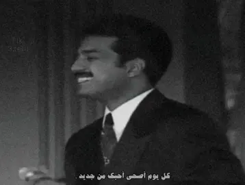 من عرفتك وأنا كل وقتي سعيد 🤎.  #من_عرفتك #راشد_الماجد🤍 #explor #اكسبلور #everyone 