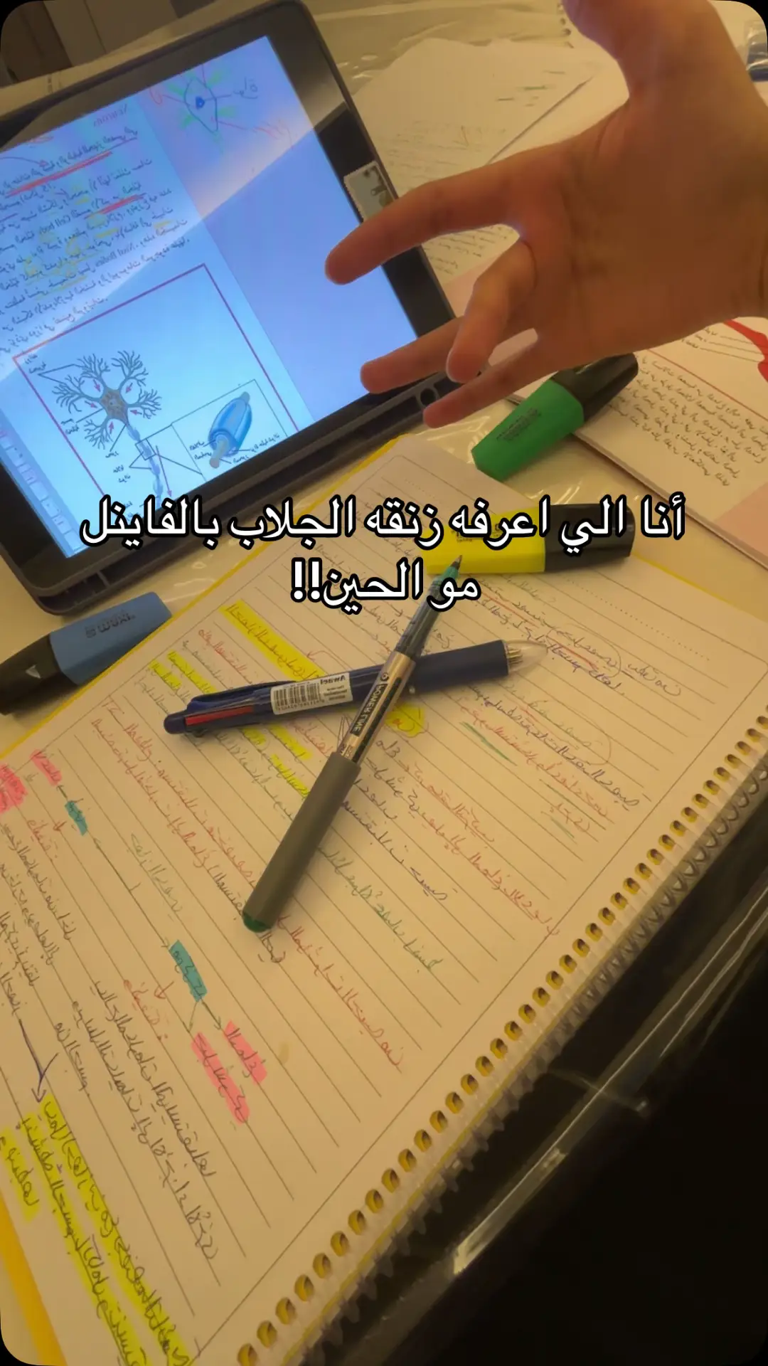 #fyppppppppppppppppppppppp #fyp #explore #اكسبلور #اكسبلورexplore 