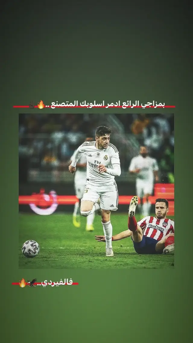 #مشاهير_تيك_توك #تصاميمي☝🏻🔥 #...............................................................................................#fffffffffffyyyyyyyyyyypppppppppppp #ff_lover #مدافعين_كرة_قدم 