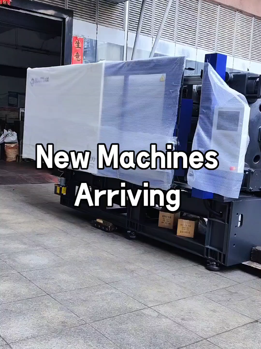 🎉 New Team Members Arrived! 🤖Meet our latest injection molding superheroes, these new arrivals are about to make manufacturing cool again! #InjectionMachinery #ManufacturingMagic #RobotOverlordsApprove #FactoryFever #HighPerformanceTeam #PlasticPerfection #LKMOULD #InjectionMolding #ManufacturingInnovation #PrecisionEngineering #PlasticProductSolutions #CustomInjectionMolding #InjectionMoldingExperts #precisionparts #MouldManufacturers #AutomotiveMold