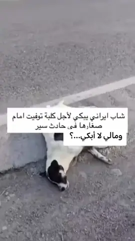 💔