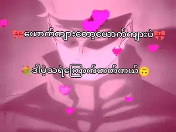 #😩👻👻#edit # #crd #fyyyyyyyyyyyyyyyyyyyyyyyyyyyyyyyyyy 