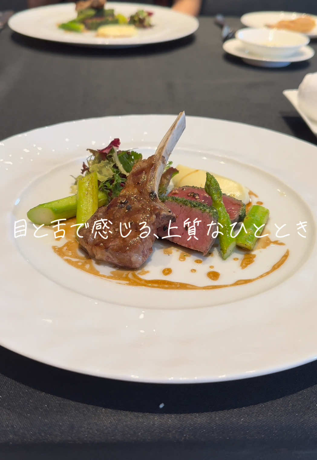 店名:ラ ターブル ドゥ ジョエル・ロブション ジャンル:フレンチ 値段の目安:¥8,000〜¥30,000 営業時間:12:00〜、17:30〜 電話番号:03-5424-1338 定休日:不定休 予約:予約可 食べログ:⭐︎3.76 住所:📍東京都目黒区三田1-13-1 恵比寿ガーデンプレイス　シャトーレストラン　ジョエル・ロブション　１Ｆ #東京グルメ  #恵比寿グルメ #フレンチ #グルメ  #いただきます 