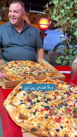 #pizzaplace2 #foryoupage #foryou #pizzahut #pizzaplace 