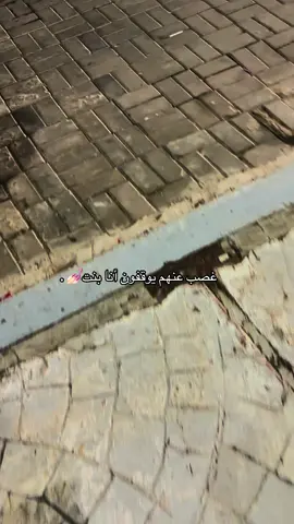 💅🏻🎀