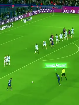 Nuno Mendes Prime 🔥☠️  #goviral #tranding #footballvideo #hppppppppppppppp 