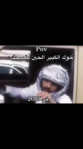 #viral #explore #fyp #اكسبلور #الشعب_الصيني_ماله_حل😂😂😂 