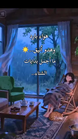 #عبارات_جميلة_وقويه😉🖤 #كبرياء_انثى🖤 