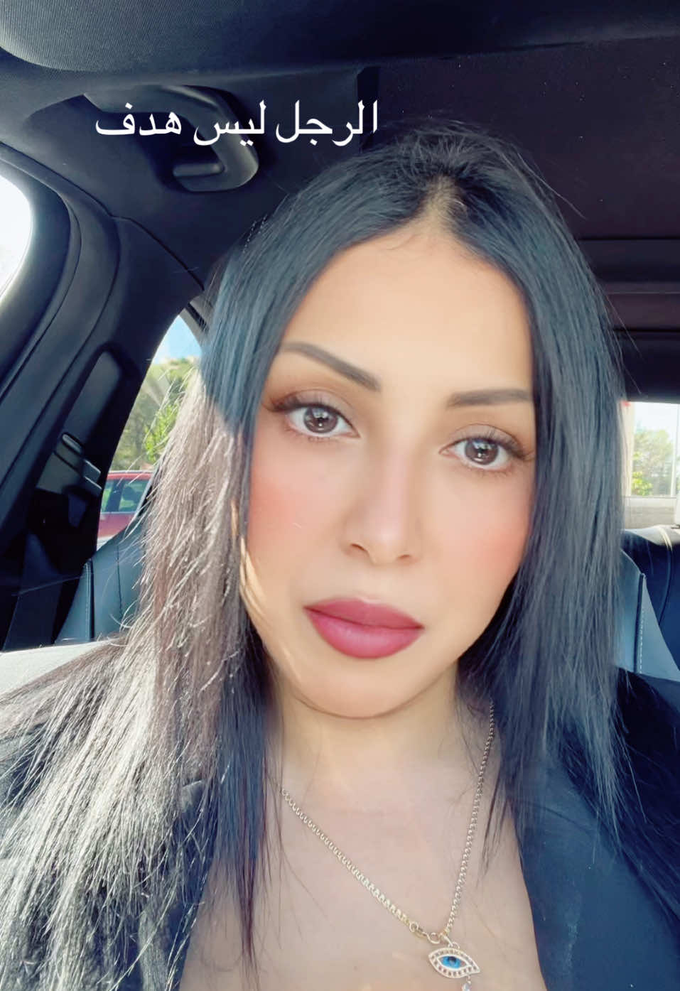 #fyp #Relationship #lovecoach #lifecoach