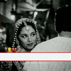 Views Problem Solved Please 😭🙏 #fypforyou #foryoupage #viralvideo #deartiktokteam #pleaseunfreezmyaccount New Account Support Me 🖤 Sher Khan Writes 🖤 