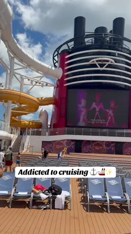 I can’t be the only one right? #disneycruise #disneycruiseline #cruiseship #cruisetok #cruiselife 