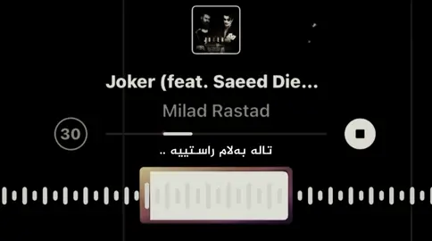 ئەمەش ترێند بوو😂.. #foryou #tiktok #dannx9 #viral #ugllyy 