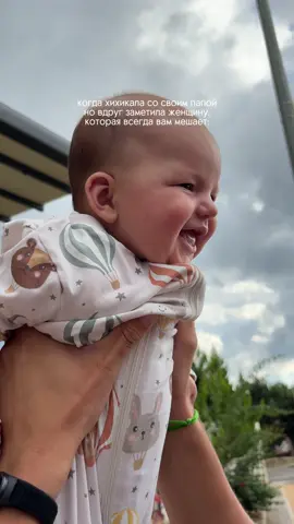 тгк: coolmakowa — все про переезд в другую страну с грудничком на руках❤️‍🩹