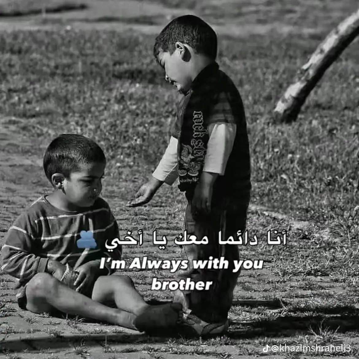 @11:11 #اكسبلورexplore #عشوايات 
