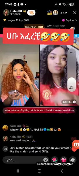 #ethiopian_tik_tok🇪🇹🇪🇹🇪🇹🇪🇹 #አማራዬ💚💛❤አማራዬ💚💛❤ #ኢርትራ🇪🇷🇪🇷🇪❤🇪🇹🇪🇹🇪 