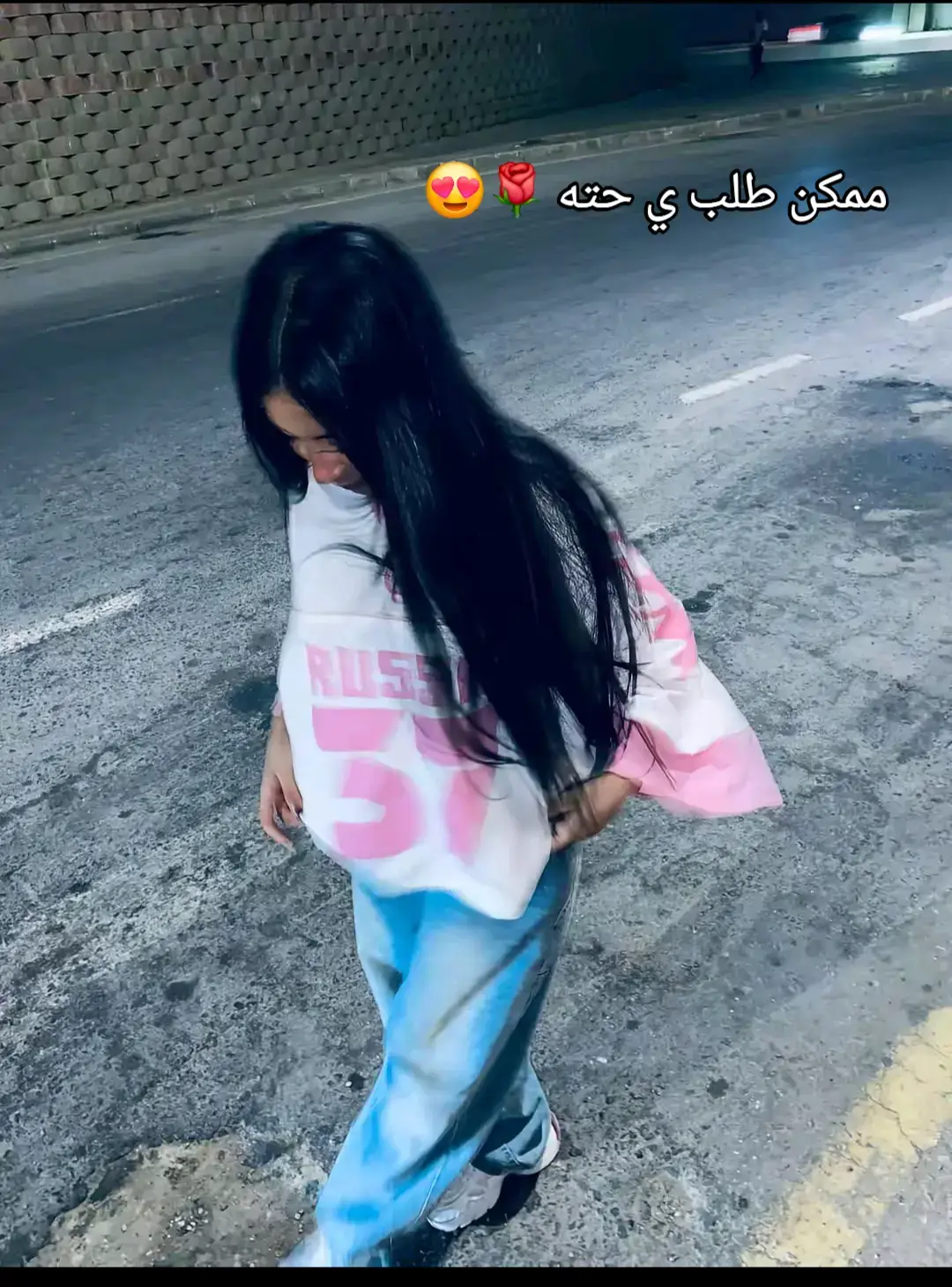 #❤️❤️❤️ #الجيزه♥🔐 #👑👑👑🎀💎💍 #💋 #🤩🤩🤩 