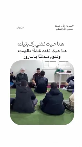 #تلاوة_خاشعة #راحة_نفسية #اكسبلور 