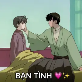 “Tình bn” hay “Bn tình”?😇|16:58 #xuhuong #touyaxyukito #thủlĩnhthẻbàisakura #core💗✨ #lovesakurachann 