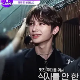 Why this edit took me so long help • • rm:@jungkook's biggest fanboy  [#anxin #ald1 #szngkven #fyp #edit ] zhou anxin transition edit anxin edit