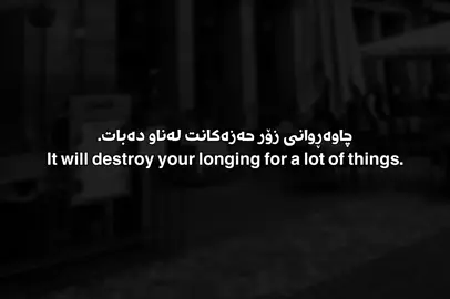 12:59🖤#foryou #video #tiktok #haryad_777 #viral 