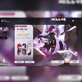 1回正解してたのに走馬灯すぎるてWWWWWWWWWこの男、おもろすぎる。#にじさんじ #不破湊#崩壊スターレイル @︎︎ 