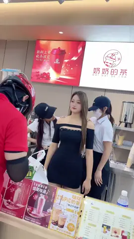 #艾玛摇 #奶茶妹妹