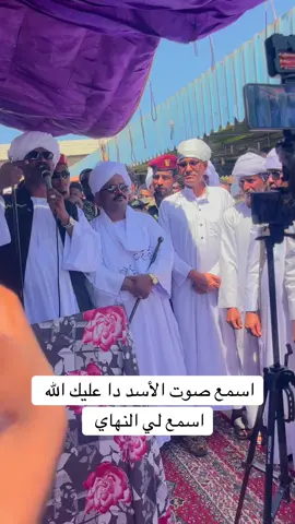 #إعادة_النشر🔄 #كيكلاب،وزخيرة،تراب #جخو،الشغل،دا،يا،عالم،➕_❤_📝✌️🌍 #اكسح_امسح_ماتجيبو_حي🇸🇩💪✌ 