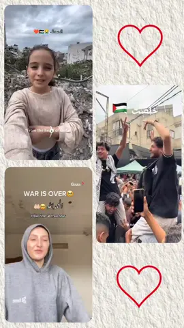 Fainly Palestine War Ceasefire ✌🏼  #Alhamdullilah_Free_Gaza #palestine #Gaza #war #palestine🇵🇸 