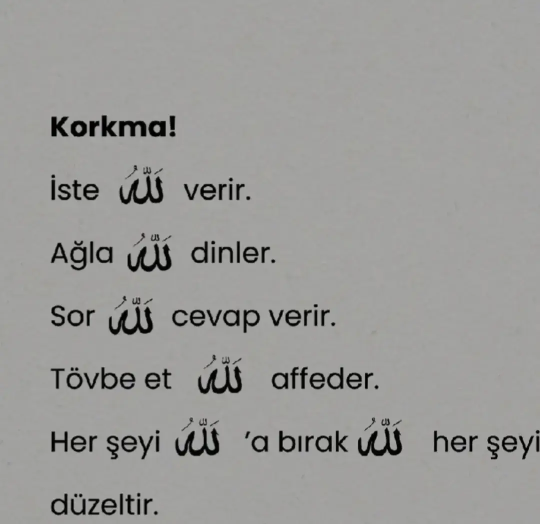 #allah #dua 