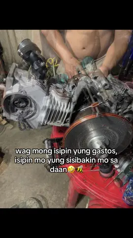 Importante kargado😆💨 #foryoupage #wave125s_หัวเถิก #4valve #fypシ #livephoto 