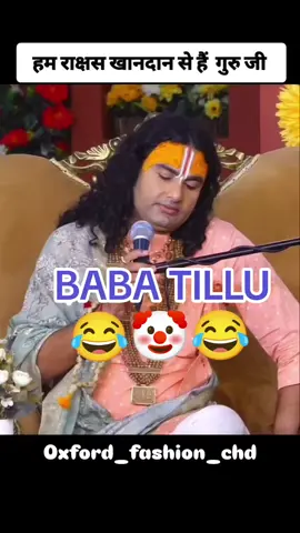 Baba tillu  #foryoupage #entertainment #comedia 