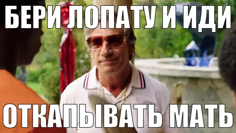 все гифки в тгк @pinkmangif #снегопад #франклин #сэйнт 