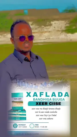#xeerka cisse #somalia 