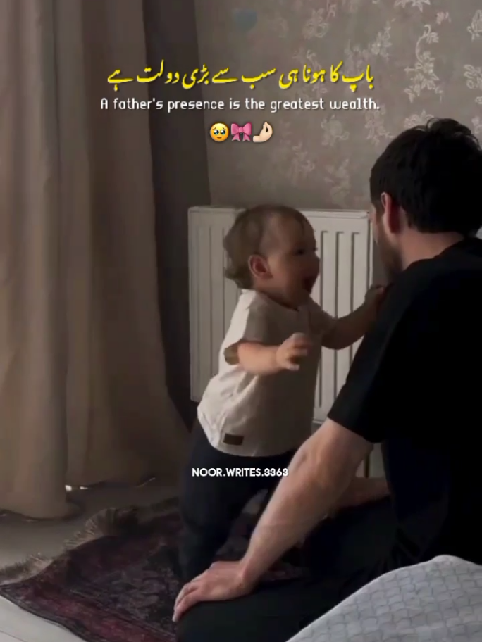 Father 🌼🎀 || Baba 🍁 || Father Respect 💗 || Father Love 💕 || New Status Video ✨ #father #baba #fatherlove #statusvideo #fyp 