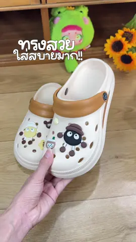 #รองเท้าแตะ #รองเท้าหัวโต #รองเท้าหัวโตแฟชั่นสุดฮิต #รองเท้าพื้นนิ่ม #รองเท้าเสริมส้น 