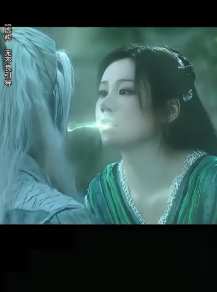 মৎস্য কুমারির ভালোবাসা 🥰❤️💔🥰❤️🥀
