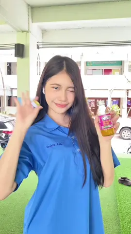 เมื่อคุณฟัง miniskirt จนเข้าเส้น #Cvitt #Cvittเพื่อนซี้ทุกเวลา#ขอนเเก่นวิทย์#08