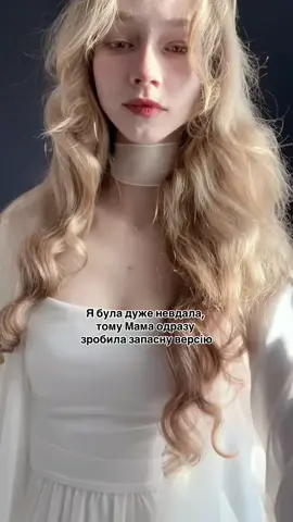 #сукня #сукняукраїна #weddingdress #dresses#весільнісукні