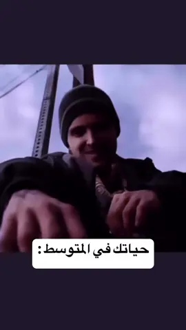 حصل 