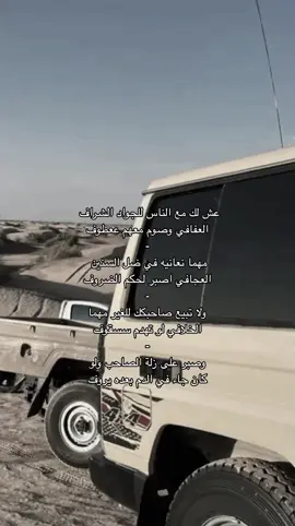 #مارب_شبوه_الجوف 