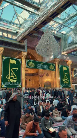 #قمر_بني_هاشم #مثلك_ابداً_ماكو_واحد_نحجي_بي #ابا_الفضل_العباس #كربلاء_مدينة_العشق_والعاشقين #اباعبدالله_الحسين_ع 